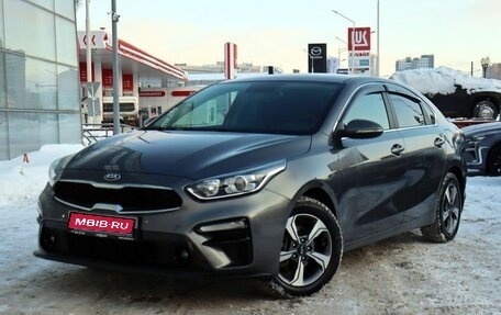 KIA Cerato IV, 2020 год, 1 990 000 рублей, 1 фотография