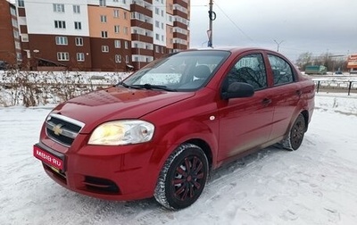 Chevrolet Aveo III, 2008 год, 365 000 рублей, 1 фотография