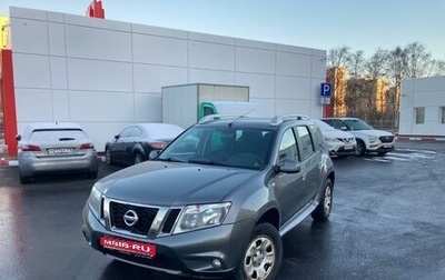 Nissan Terrano III, 2016 год, 1 200 000 рублей, 1 фотография