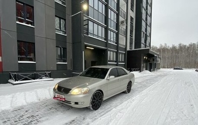 Toyota Mark II IX (X110), 2001 год, 758 000 рублей, 1 фотография