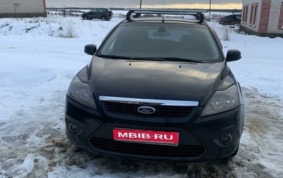 Ford Focus II рестайлинг, 2008 год, 495 000 рублей, 1 фотография