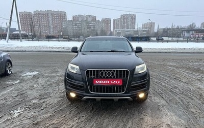 Audi Q7, 2011 год, 1 780 000 рублей, 1 фотография