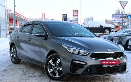 KIA Cerato IV, 2020 год, 1 990 000 рублей, 3 фотография