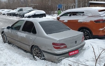 Peugeot 406 I, 2002 год, 165 000 рублей, 1 фотография