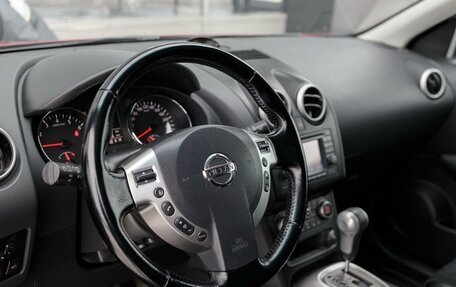 Nissan Qashqai, 2010 год, 1 292 000 рублей, 10 фотография