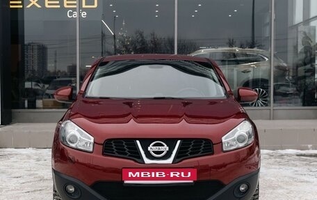 Nissan Qashqai, 2010 год, 1 292 000 рублей, 8 фотография