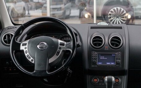 Nissan Qashqai, 2010 год, 1 292 000 рублей, 19 фотография