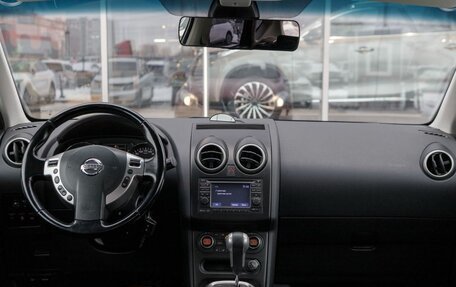 Nissan Qashqai, 2010 год, 1 292 000 рублей, 18 фотография