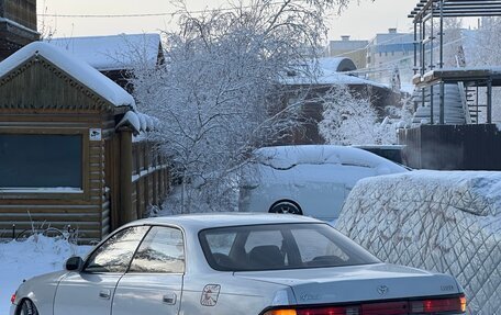 Toyota Mark II VIII (X100), 1995 год, 400 000 рублей, 2 фотография