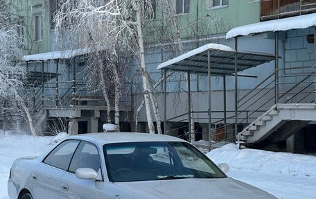 Toyota Mark II VIII (X100), 1995 год, 400 000 рублей, 4 фотография