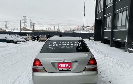 Toyota Mark II IX (X110), 2001 год, 758 000 рублей, 11 фотография