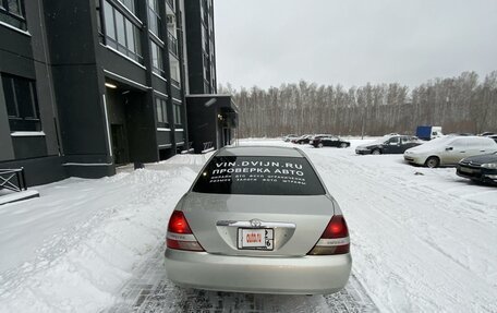 Toyota Mark II IX (X110), 2001 год, 758 000 рублей, 16 фотография