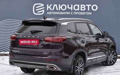 Chery Tiggo 8 Pro, 2022 год, 2 250 000 рублей, 2 фотография