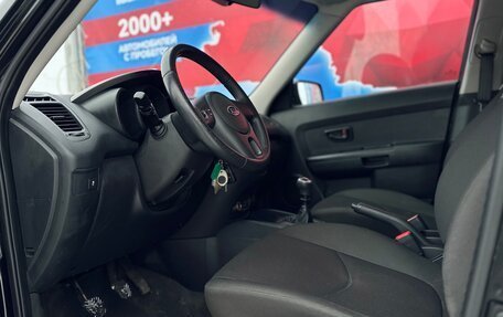 KIA Soul I рестайлинг, 2009 год, 840 000 рублей, 11 фотография