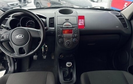 KIA Soul I рестайлинг, 2009 год, 840 000 рублей, 15 фотография