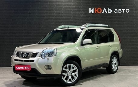 Nissan X-Trail, 2011 год, 1 465 000 рублей, 1 фотография