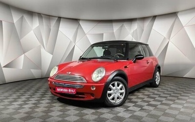 MINI Hatch, 2002 год, 497 000 рублей, 1 фотография