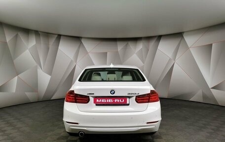 BMW 3 серия, 2013 год, 2 098 000 рублей, 4 фотография