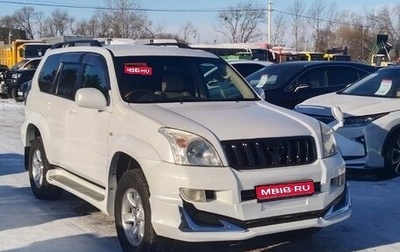 Toyota Land Cruiser Prado 120 рестайлинг, 2005 год, 2 198 000 рублей, 1 фотография