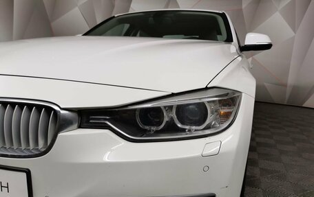 BMW 3 серия, 2013 год, 2 098 000 рублей, 12 фотография