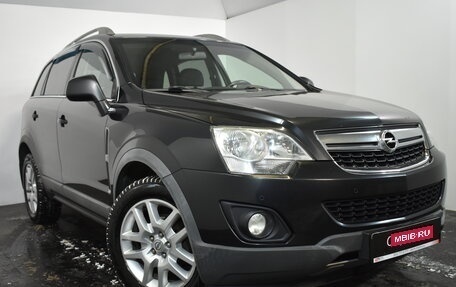 Opel Antara I, 2012 год, 1 249 000 рублей, 1 фотография