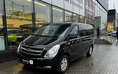 Hyundai H-1 II рестайлинг, 2008 год, 1 980 000 рублей, 1 фотография