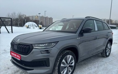 Skoda Kodiaq I, 2024 год, 5 615 000 рублей, 1 фотография