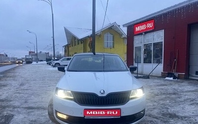 Skoda Rapid I, 2017 год, 1 720 000 рублей, 1 фотография