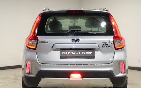 Geely Emgrand X7 I, 2019 год, 1 572 000 рублей, 4 фотография