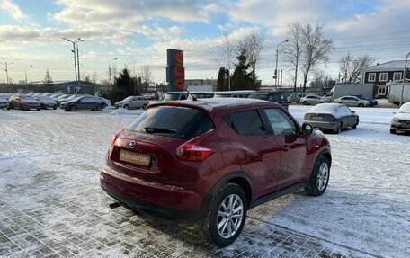 Nissan Juke II, 2012 год, 1 049 000 рублей, 7 фотография