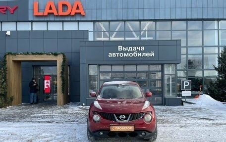 Nissan Juke II, 2012 год, 1 049 000 рублей, 2 фотография