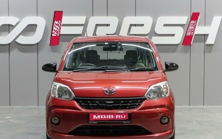 Daihatsu Boon III, 2017 год, 1 289 000 рублей, 3 фотография