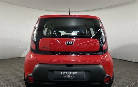 KIA Soul II рестайлинг, 2016 год, 1 550 000 рублей, 3 фотография