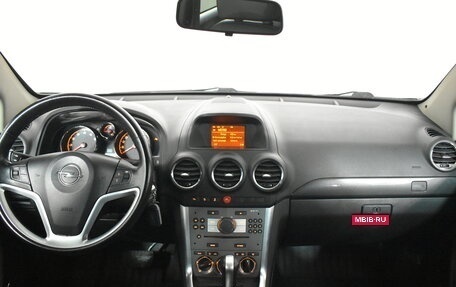 Opel Antara I, 2012 год, 1 249 000 рублей, 7 фотография