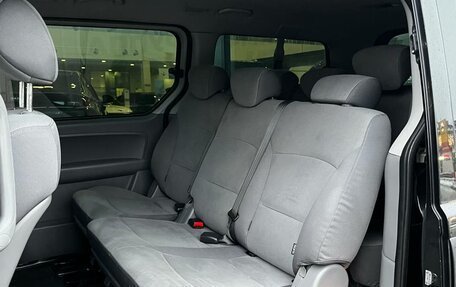 Hyundai H-1 II рестайлинг, 2008 год, 1 980 000 рублей, 9 фотография