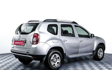 Renault Duster I рестайлинг, 2012 год, 949 000 рублей, 5 фотография