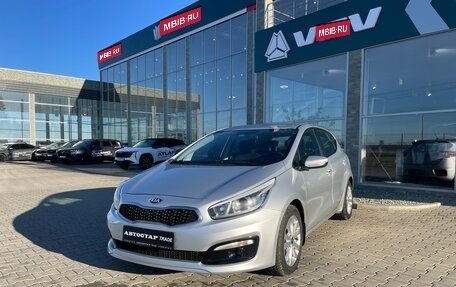 KIA cee'd III, 2015 год, 1 298 000 рублей, 1 фотография