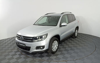 Volkswagen Tiguan I, 2014 год, 1 449 000 рублей, 1 фотография