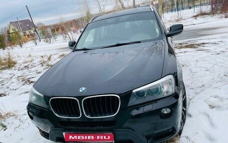 BMW X3, 2013 год, 1 690 000 рублей, 1 фотография