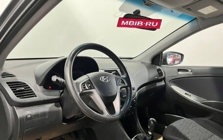 Hyundai Solaris II рестайлинг, 2015 год, 900 000 рублей, 9 фотография