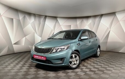 KIA Rio III рестайлинг, 2014 год, 915 150 рублей, 1 фотография