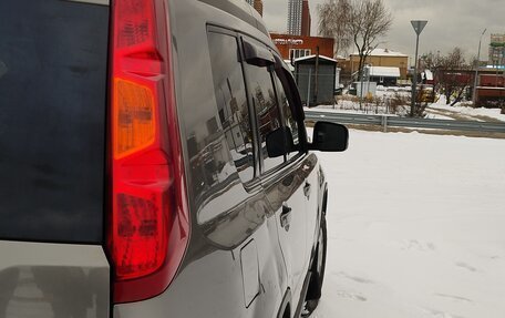 Nissan X-Trail, 2009 год, 1 070 000 рублей, 11 фотография