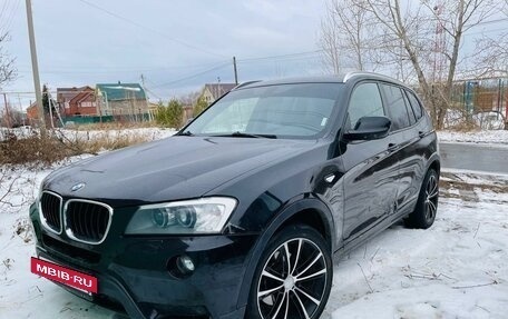 BMW X3, 2013 год, 1 690 000 рублей, 2 фотография