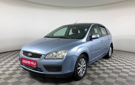 Ford Focus II рестайлинг, 2007 год, 539 000 рублей, 1 фотография