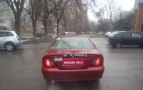 Mitsubishi Galant VIII, 2001 год, 380 000 рублей, 8 фотография