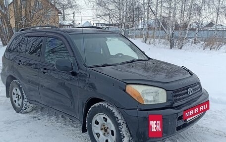 Toyota RAV4, 2001 год, 620 000 рублей, 2 фотография