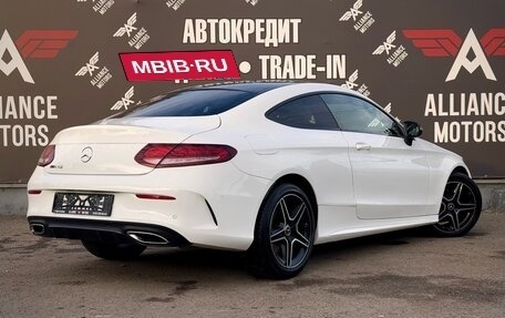 Mercedes-Benz C-Класс, 2019 год, 3 350 000 рублей, 9 фотография