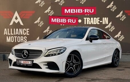 Mercedes-Benz C-Класс, 2019 год, 3 350 000 рублей, 3 фотография