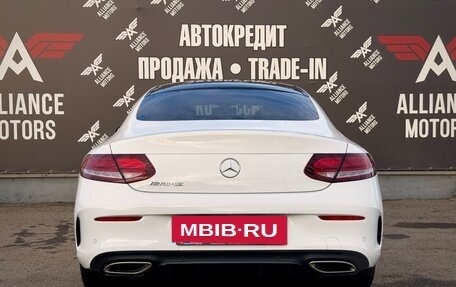 Mercedes-Benz C-Класс, 2019 год, 3 350 000 рублей, 6 фотография