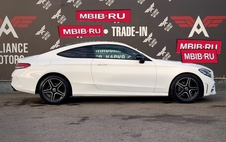 Mercedes-Benz C-Класс, 2019 год, 3 350 000 рублей, 10 фотография